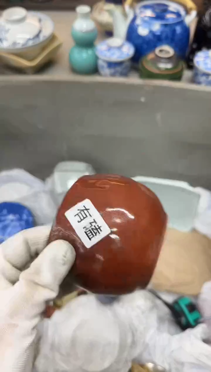 1金*堂瓷器瓷器瓷器瓷器