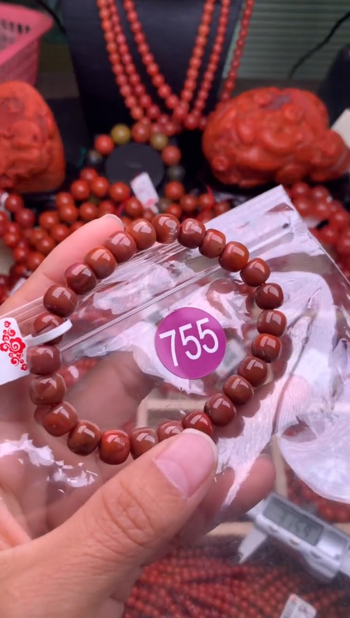 【闪购商品】南红玛瑙珠宝奇石未镶嵌755-8