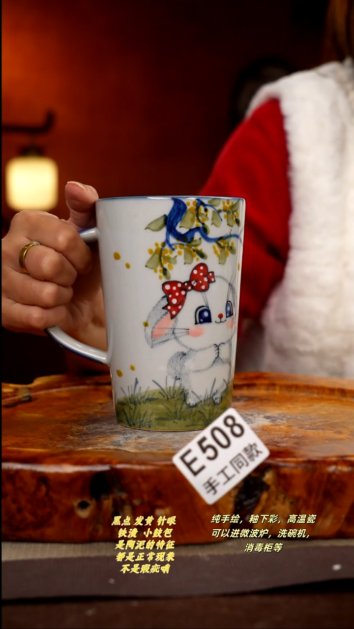 其他E508陶然集器瓷器