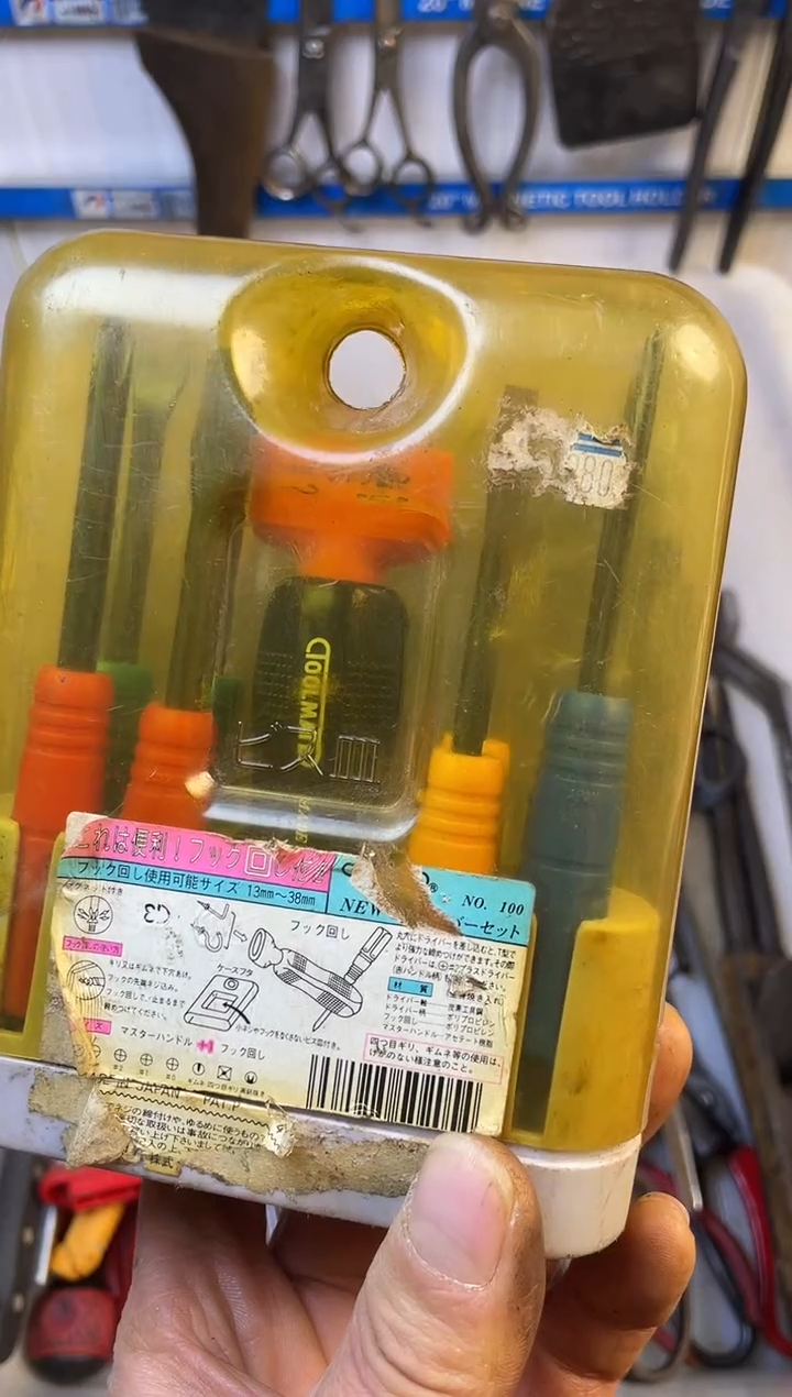 镁孙*老五工具工具工具