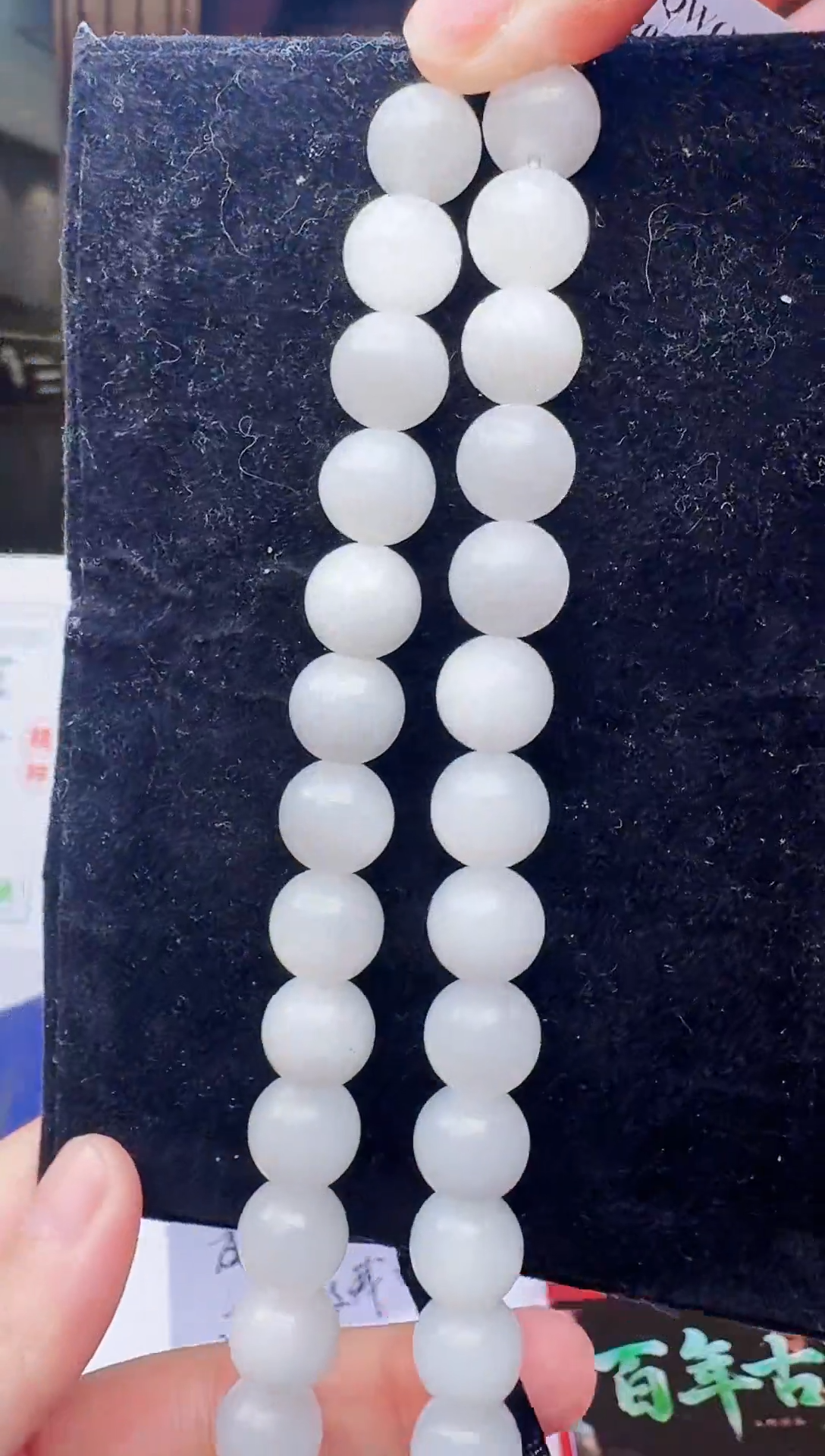 定制和田玉玉雕臻品馆天然和田玉（拍一发一） 