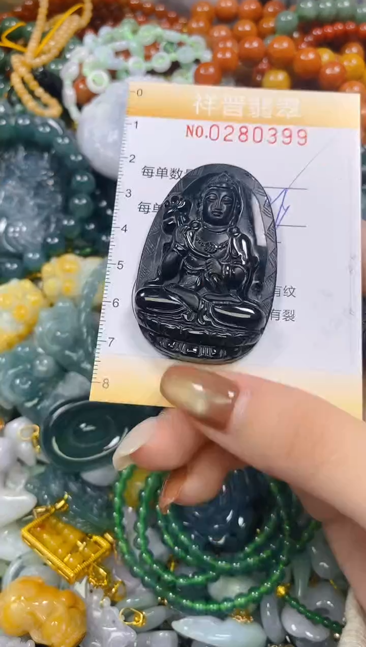 颈饰未镶嵌翡翠闪购0280399