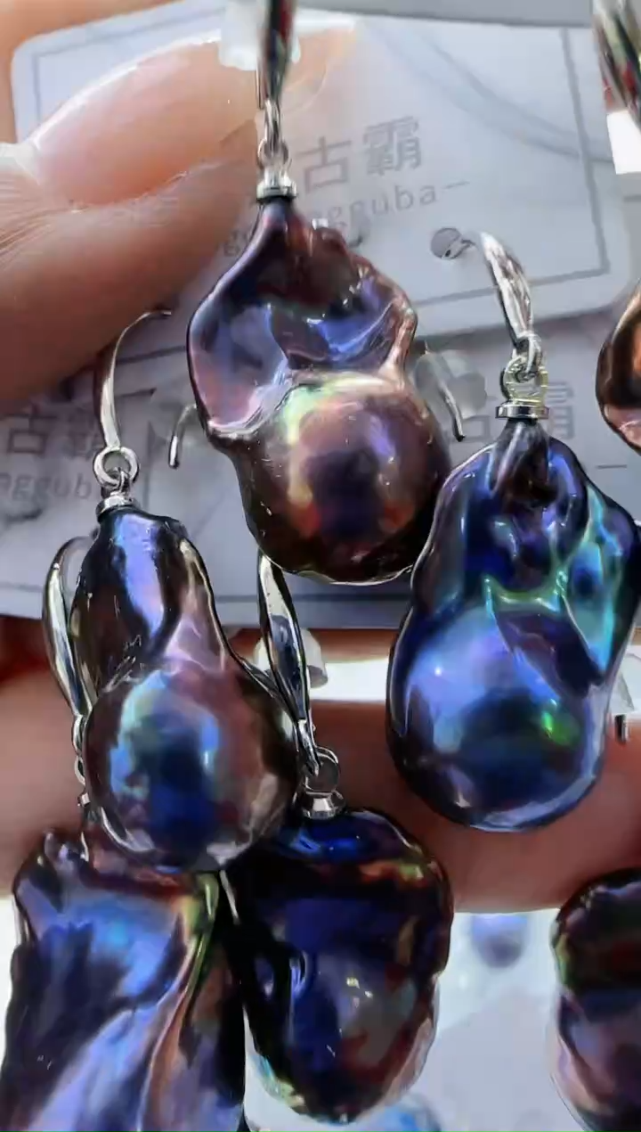 【闪购商品】淡水珍珠耳饰银S925镶嵌478定制  多样性发货 发其一