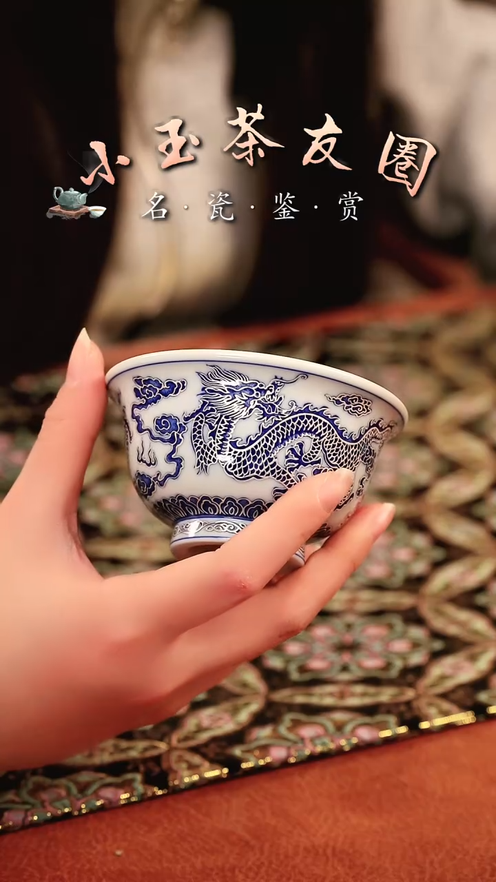 【闪购商品】描银杯子杯子杯子