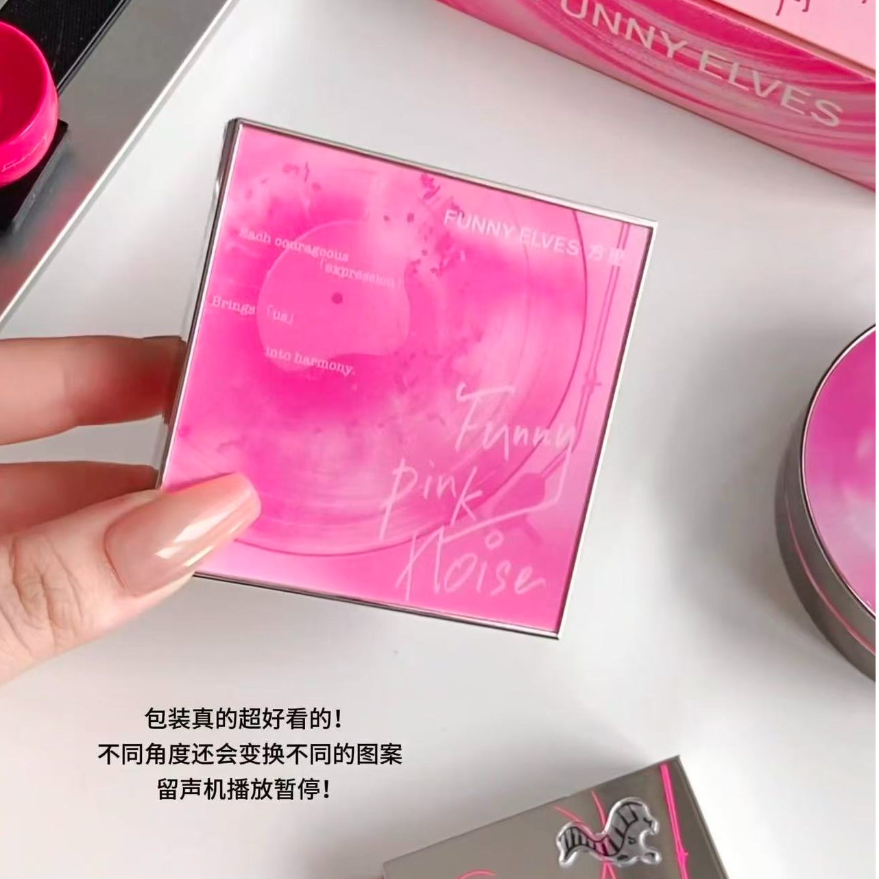 柔焦蜜粉饼 方家