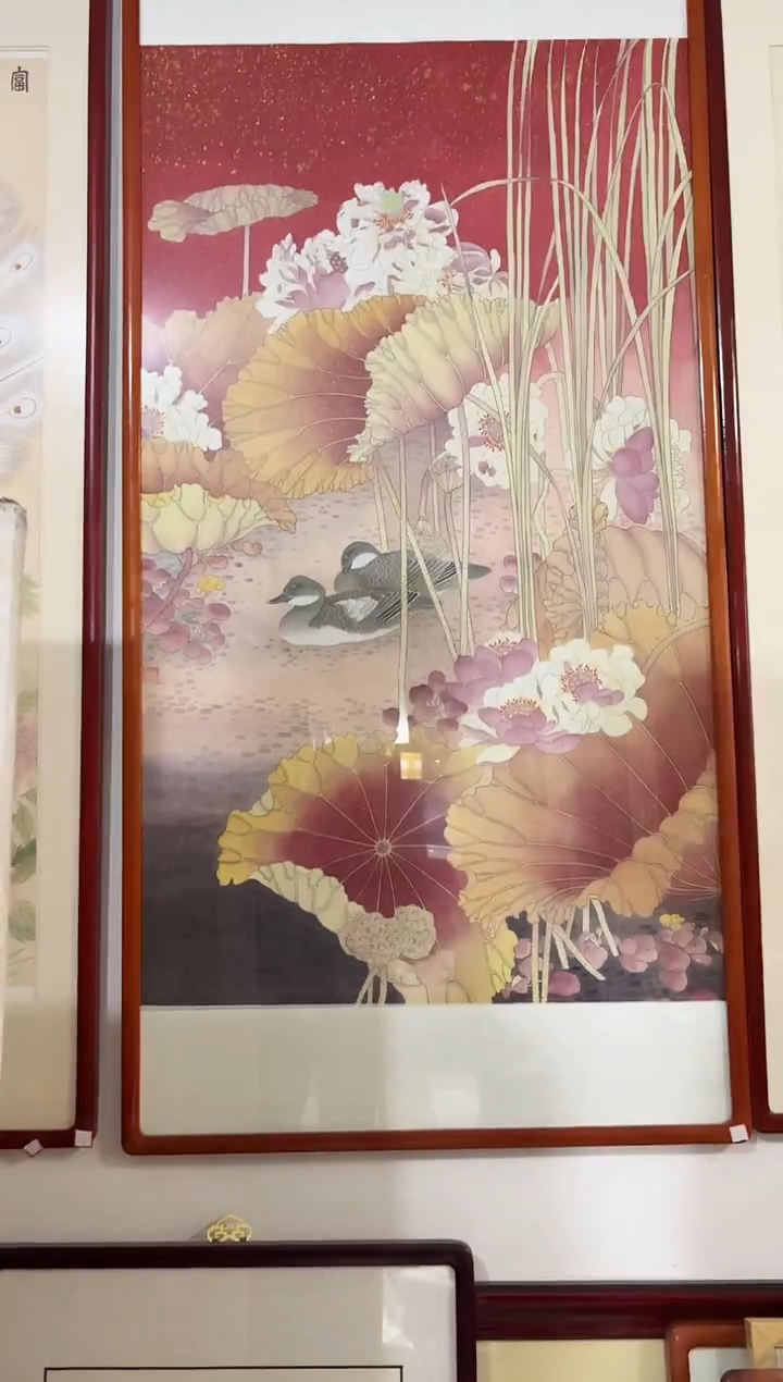 国画书画报艺术甄选A560忠用作8平尺