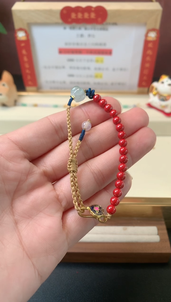 【闪购商品】翡翠手绳未镶嵌手绳多样性发货