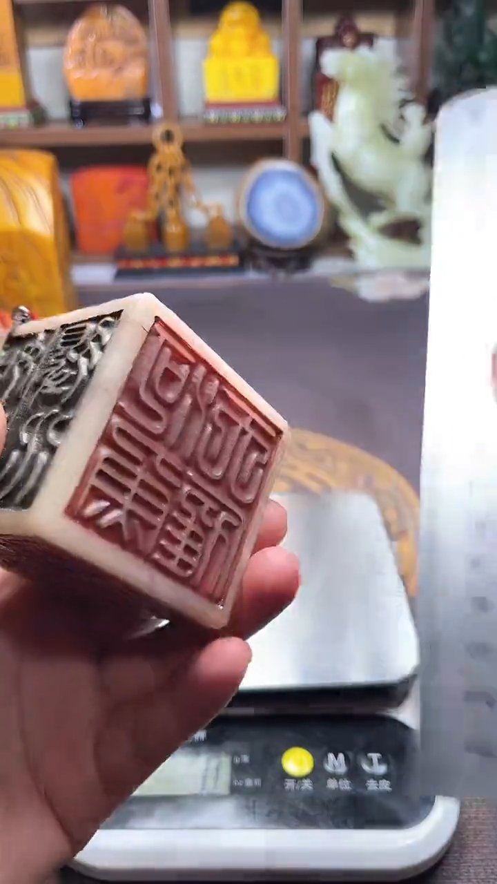 【闪购商品】寿山石印石天然篆刻石料