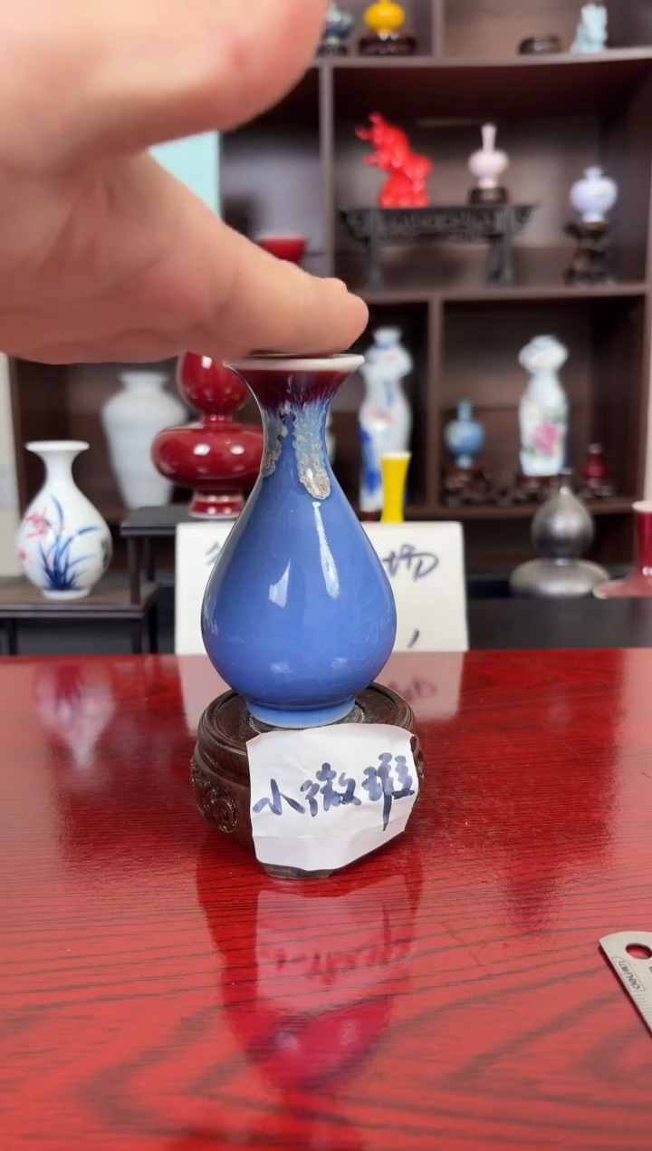 摆件瓷12.18晚微瑕小花瓶摆件