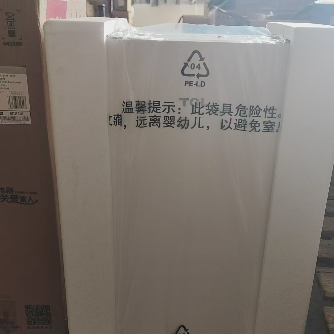 准新品 TCL TCL空气净化器