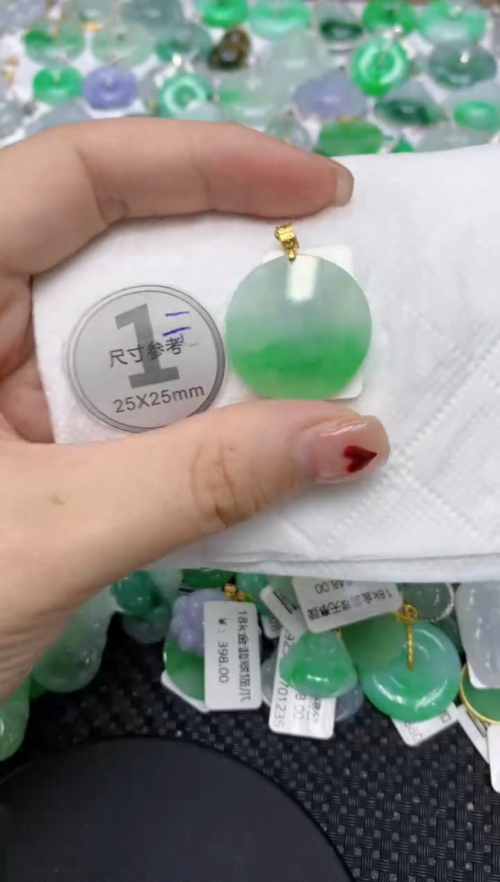 翡翠18K金镶嵌颈饰11111111
