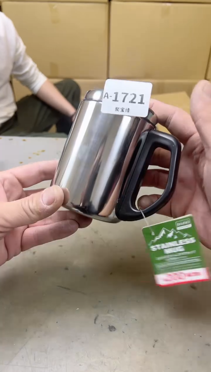 瓷片1721聚宝缘海陶精选