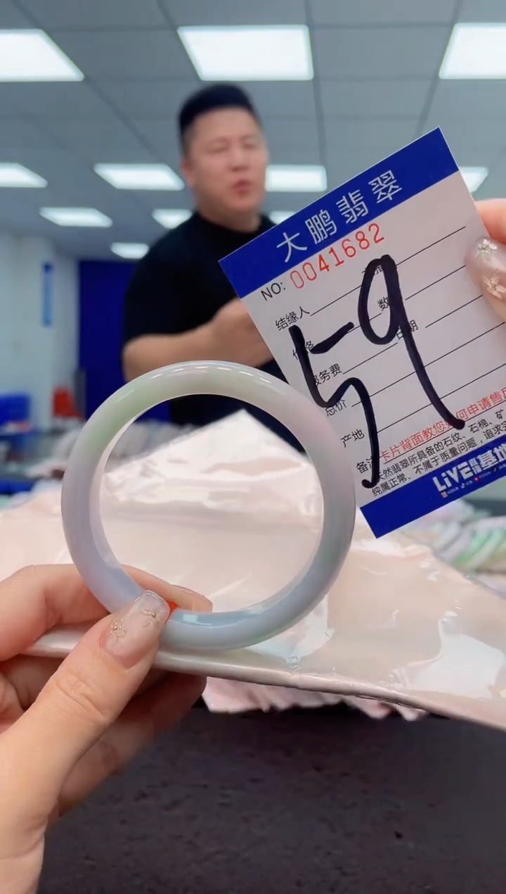 【闪购商品】翡翠手镯未镶嵌AAAAAAAAAA