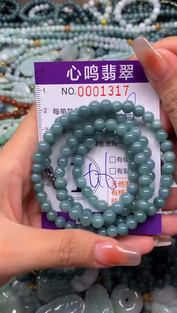 颈饰未镶嵌翡翠闪购001317