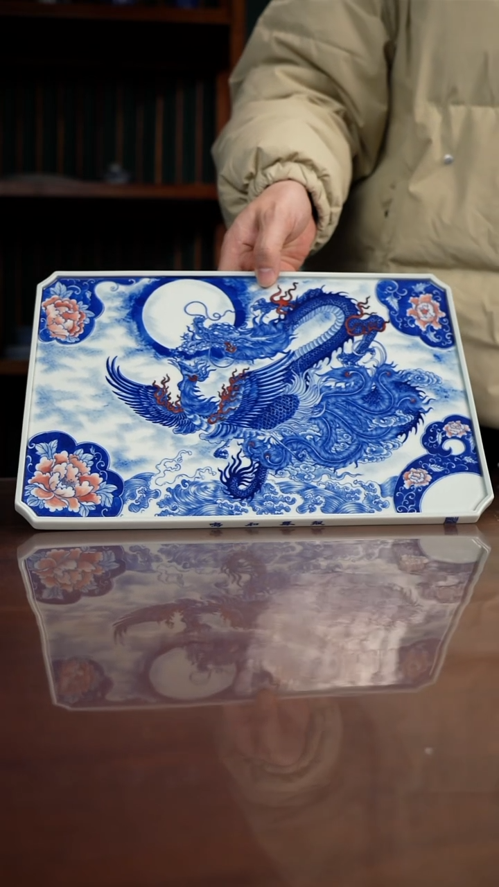 自成堂柴窑 龙凤泡台