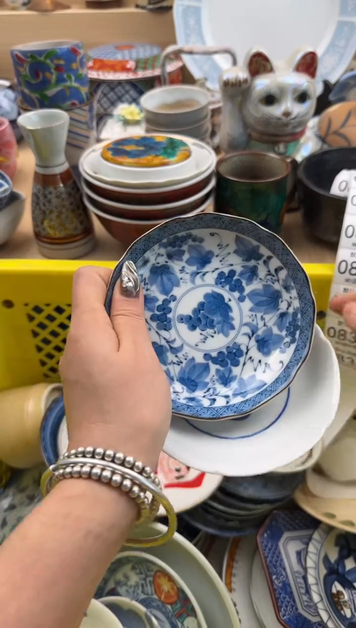 836默认微瑕，满20元包邮