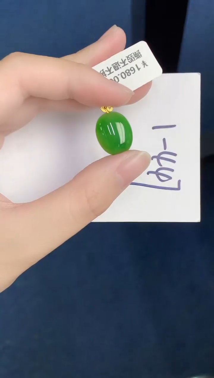 【闪购商品】翡翠颈饰18K金镶嵌000000000