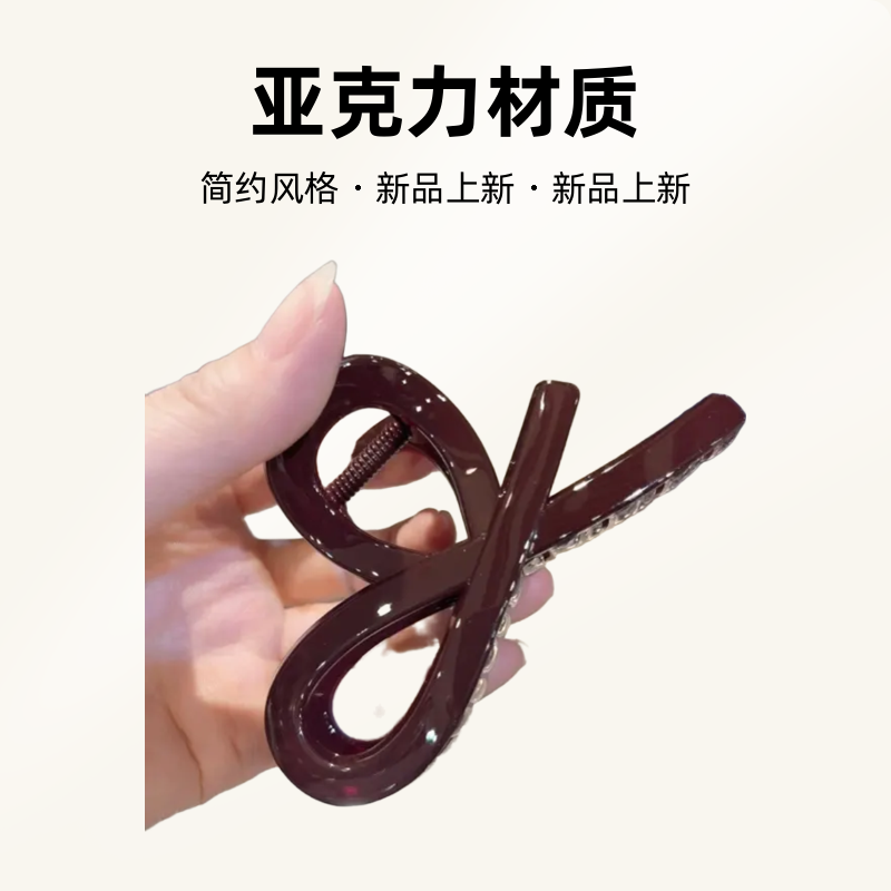 韩系高级感大号鲨鱼抓夹时尚法式彩色发卡ins女秋冬新款百搭头饰