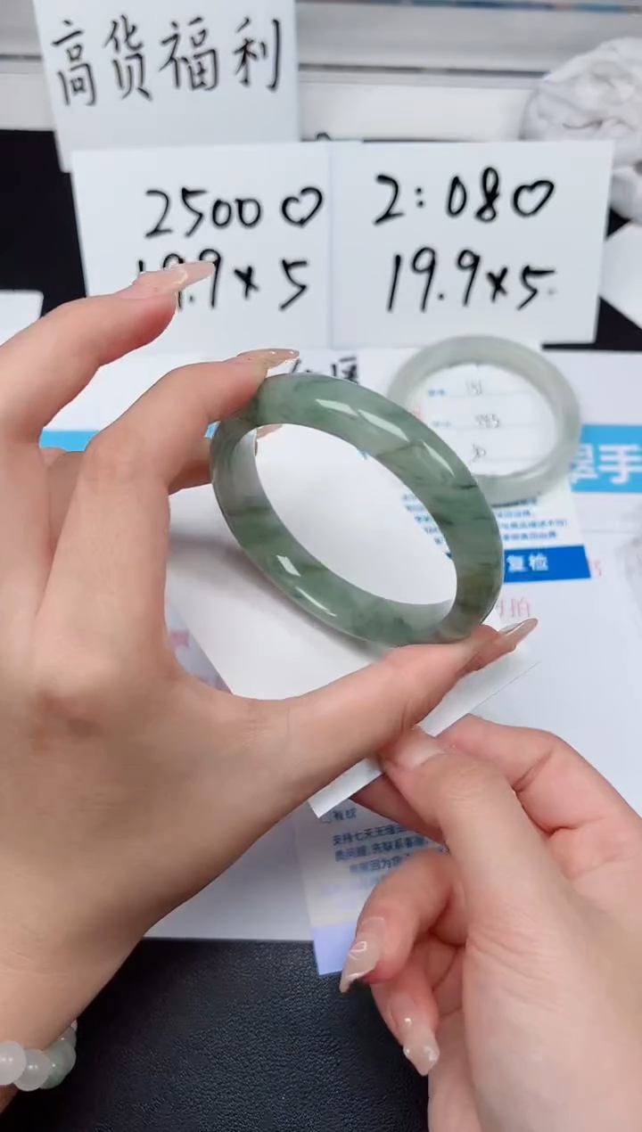 【闪购商品】石英质玉手镯未镶嵌G152-58.8