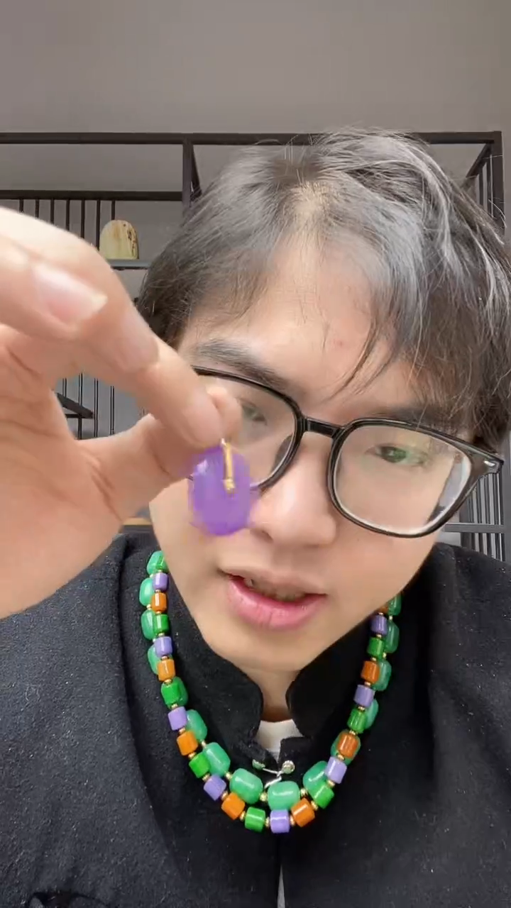 【闪购商品】翡翠颈饰合金平安扣紫