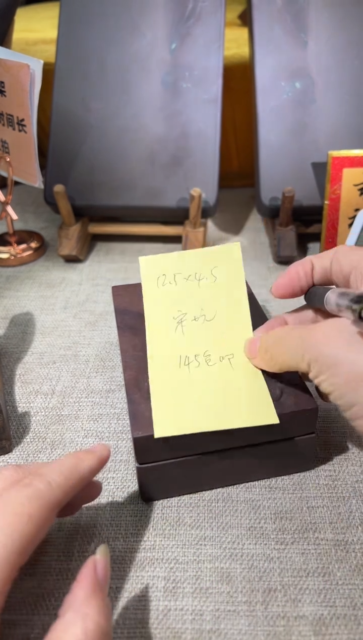 【闪购商品】砚乡姐妹甄选福利14