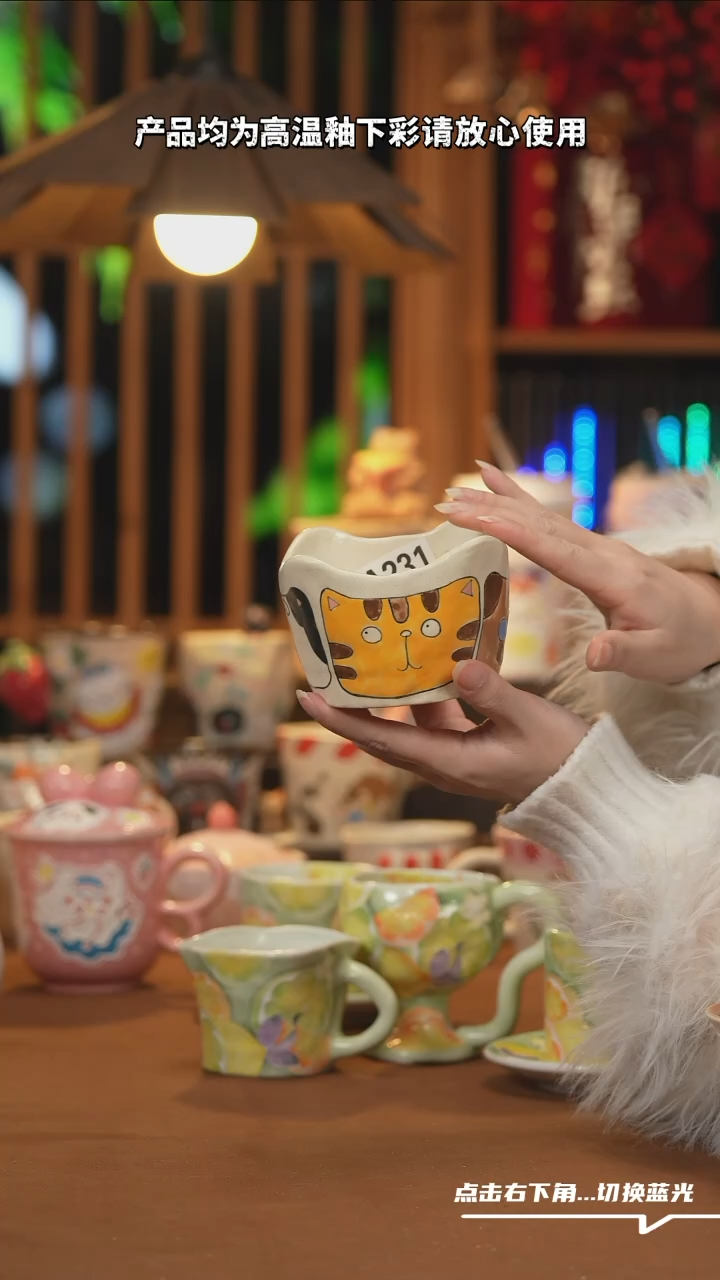 【闪购商品】碗A231设计师文创陶瓷