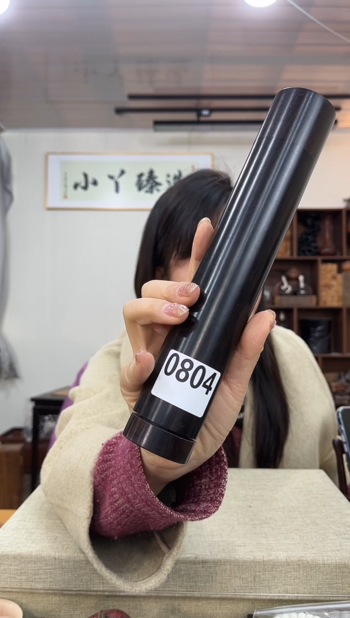 【闪购商品】木0804紫光檀香管100g 装木木