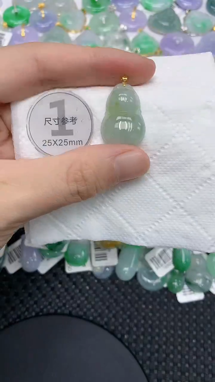 颈饰未镶嵌翡翠11111111