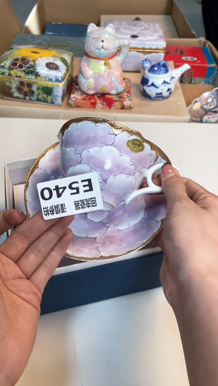 【闪购商品】闪购闪购闪购闪购