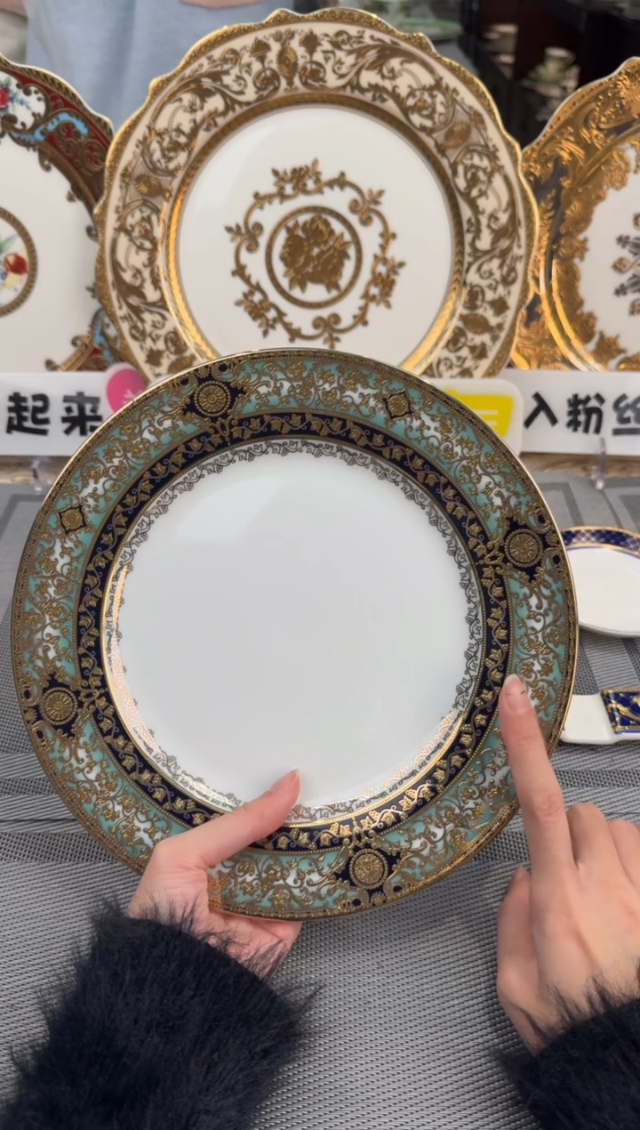 【闪购商品】瓷片9英寸平盘福利款 微瑕 5个 只剩一单