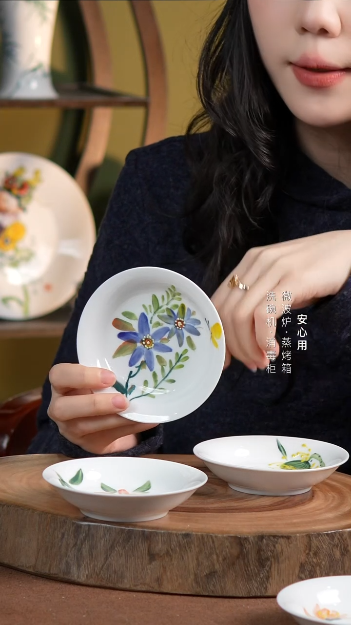 瓷【福利品】景德镇高温手绘釉下彩4英寸调料碟小紫花