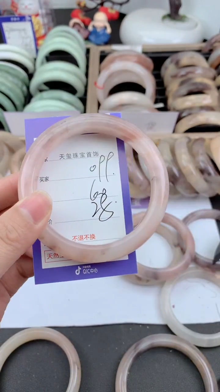 未镶嵌手镯石英质玉099