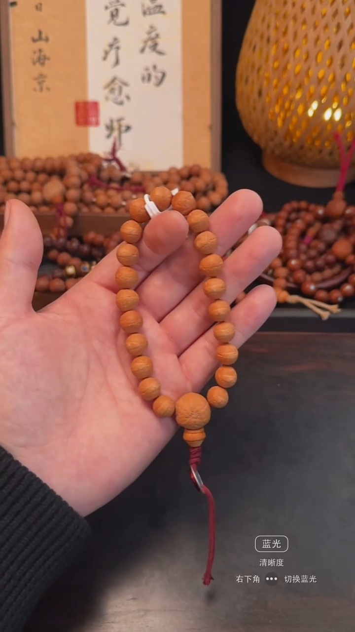 手串凤眼菩提庆双12宠粉福利!-昆仑系列11mm+
