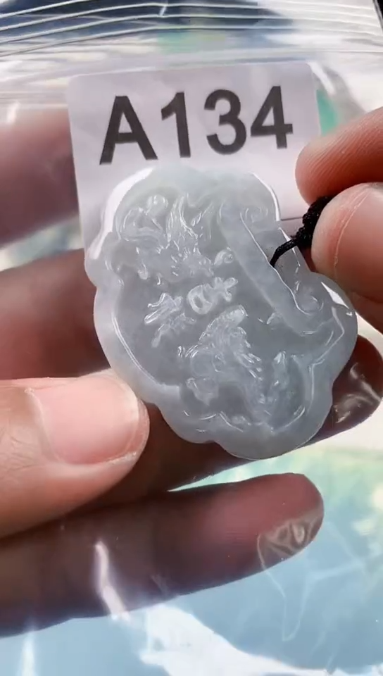 【闪购商品】翡翠挂件未镶嵌天然翡翠吊坠挂件
