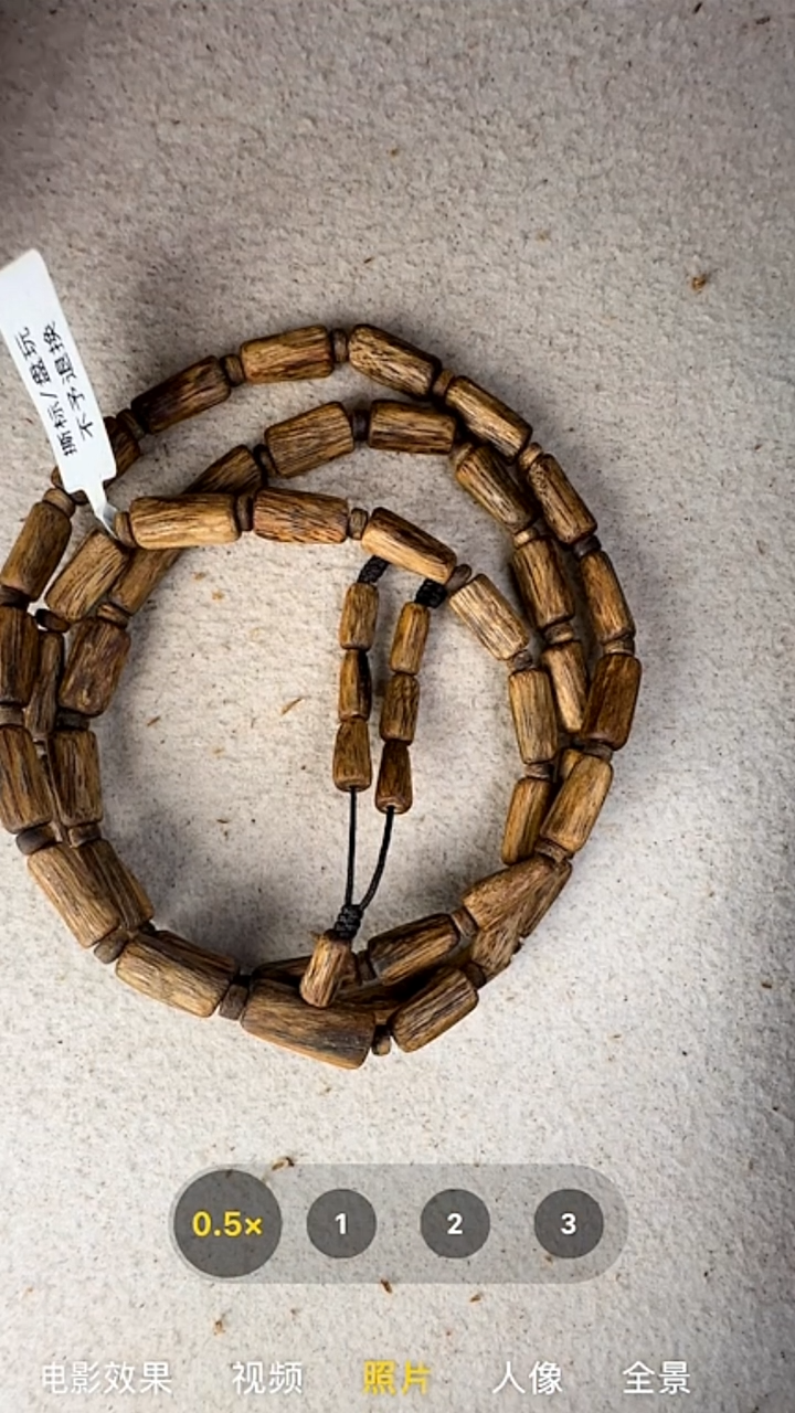 沉香手串奇楠多圈手粗85