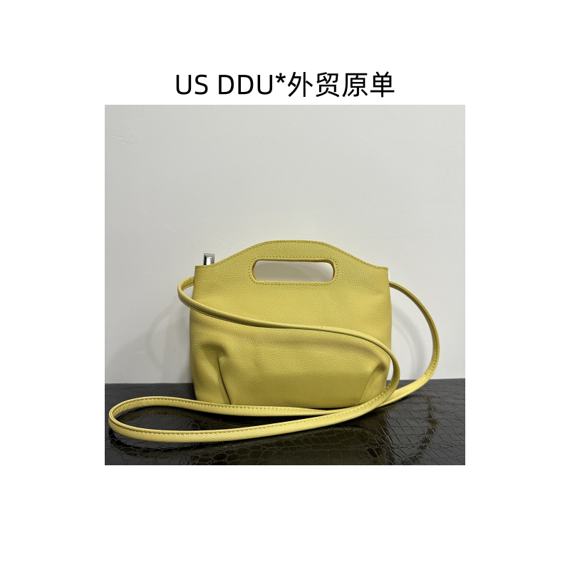 Y 黄色饺子时尚百搭斜挎女包6618/L007
