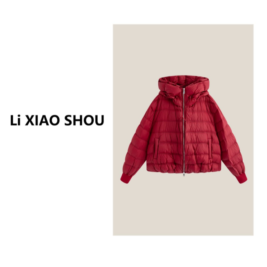 【李小瘦大码女装】冬季百搭舒适宽松休闲羽绒服90绒外套823D