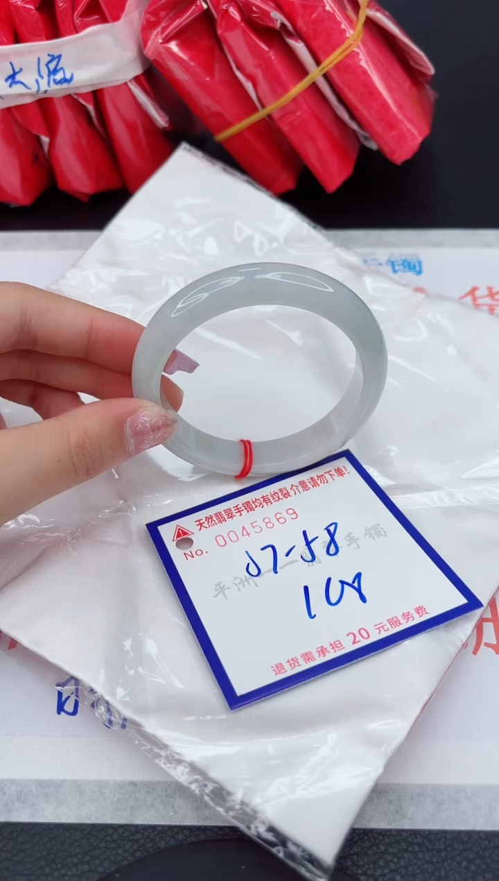 翡翠手镯未镶嵌111111111111