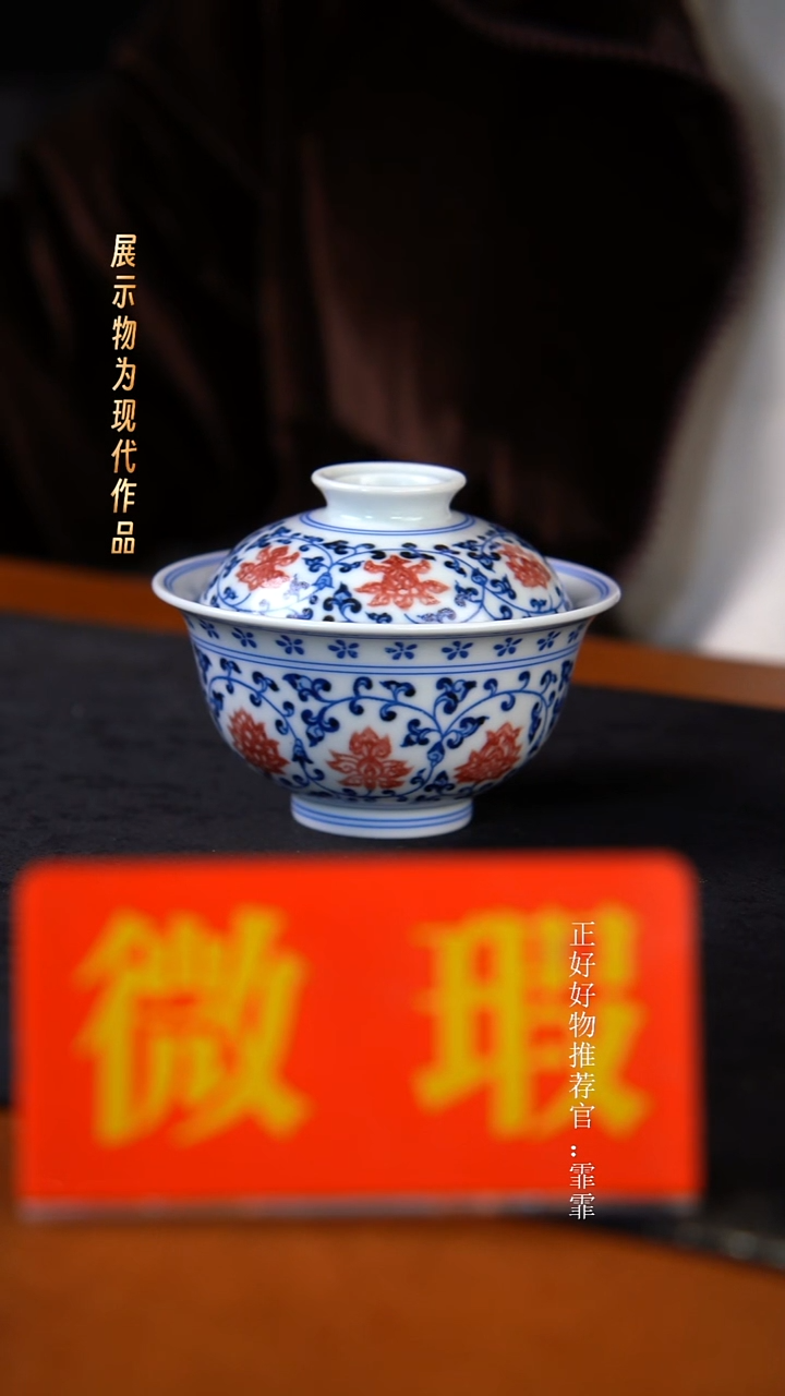 杯子陶景德镇纯手绘