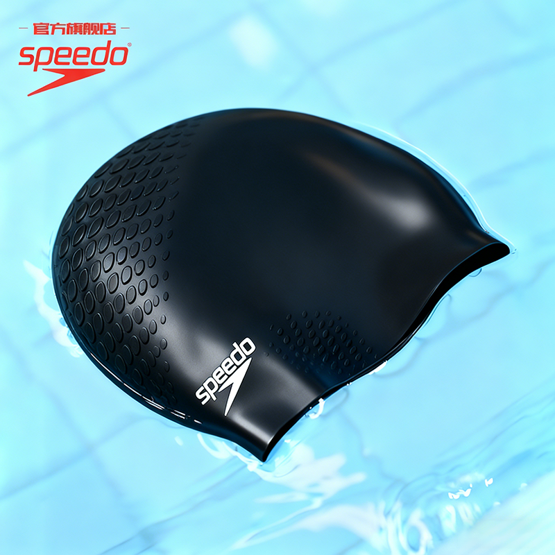 【泡泡泳帽】硅胶舒适贴合护发不勒头时尚男女通用长发大号游泳