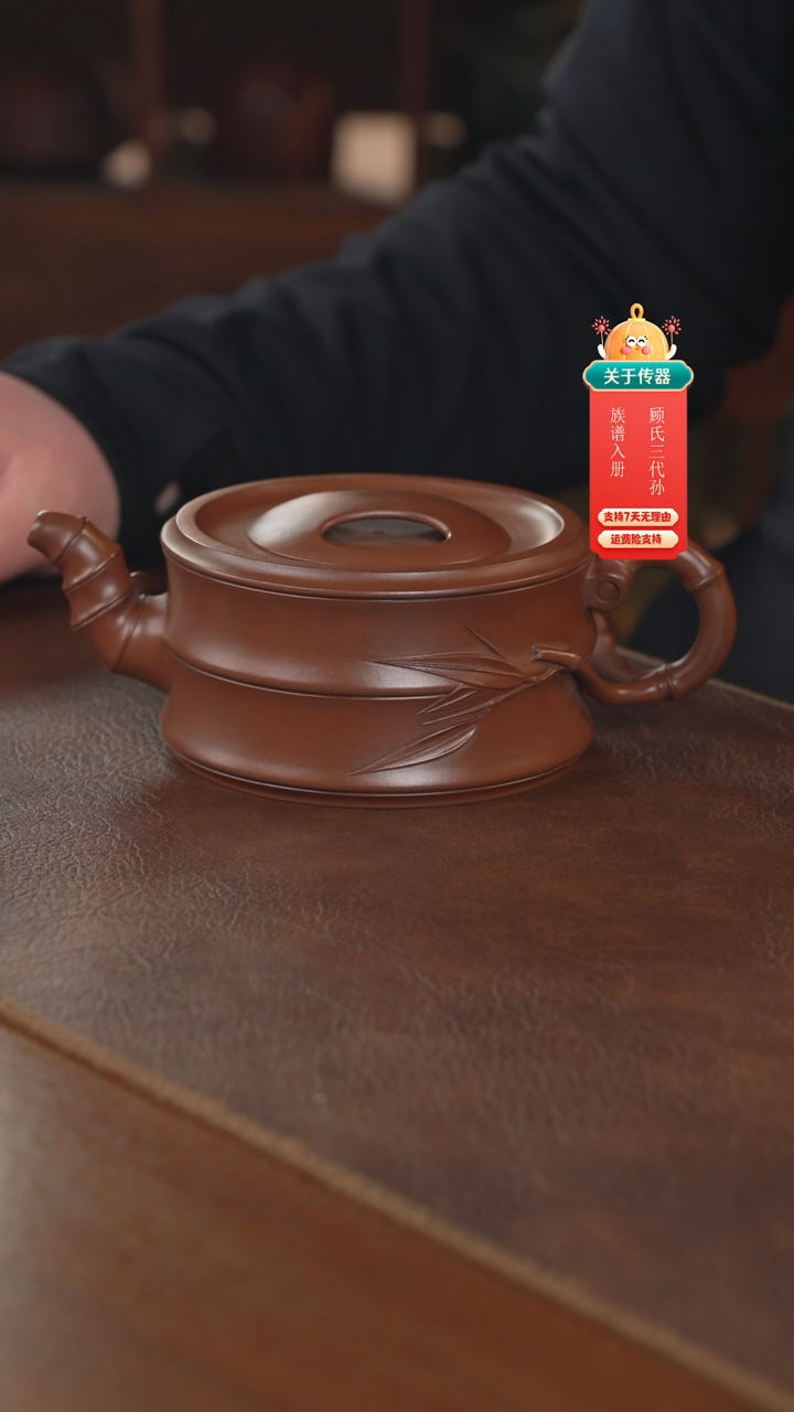 【闪购商品】紫砂茶壶紫砂壶紫砂壶