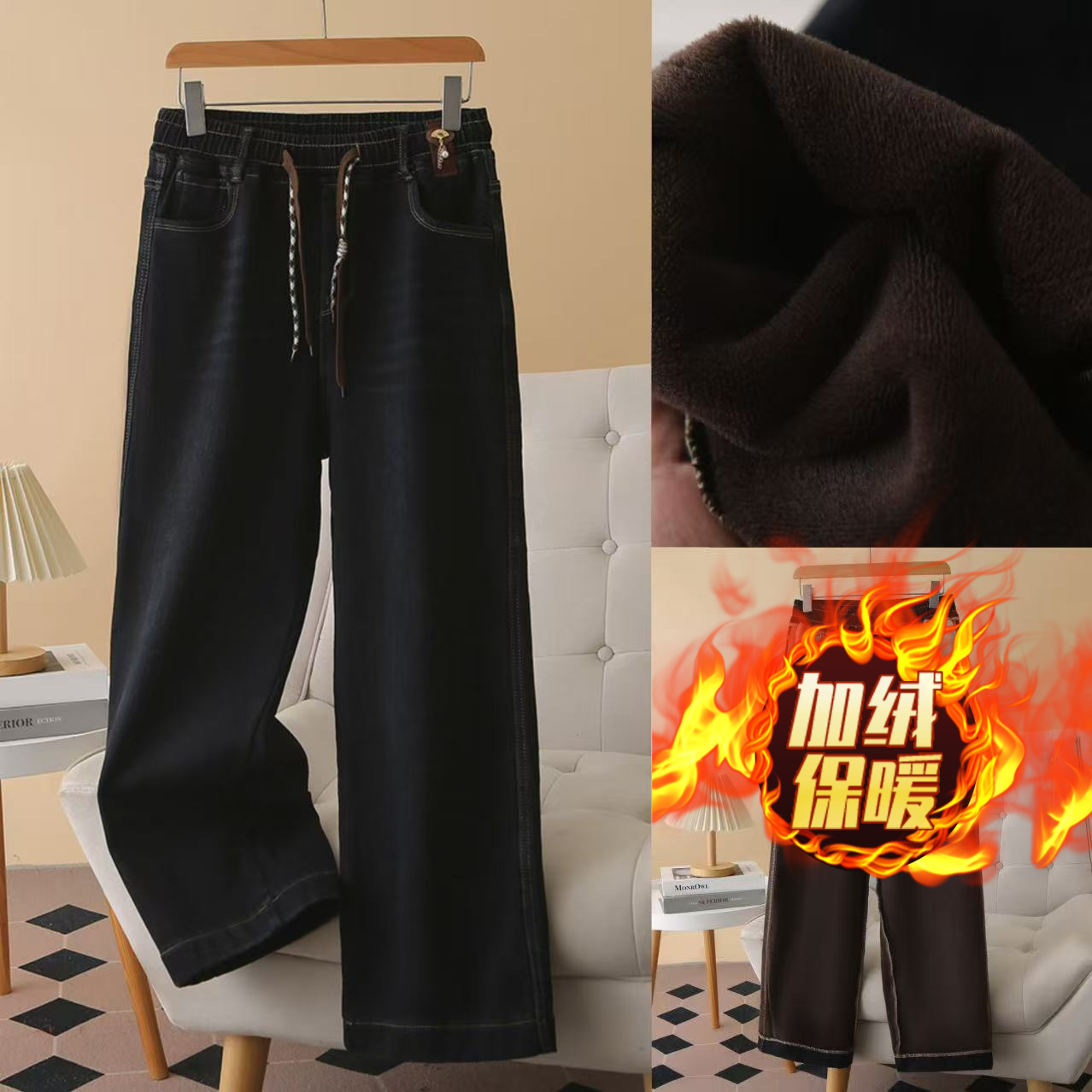 卡洛町大码女装100-200斤冬季新款气质百搭复古直筒加绒牛仔裤286