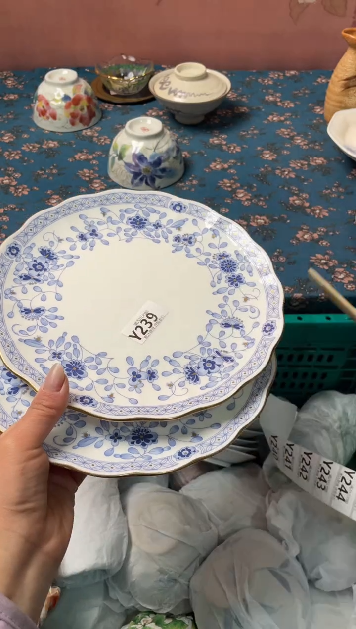 瓷片U*瓷器瓷器Y239