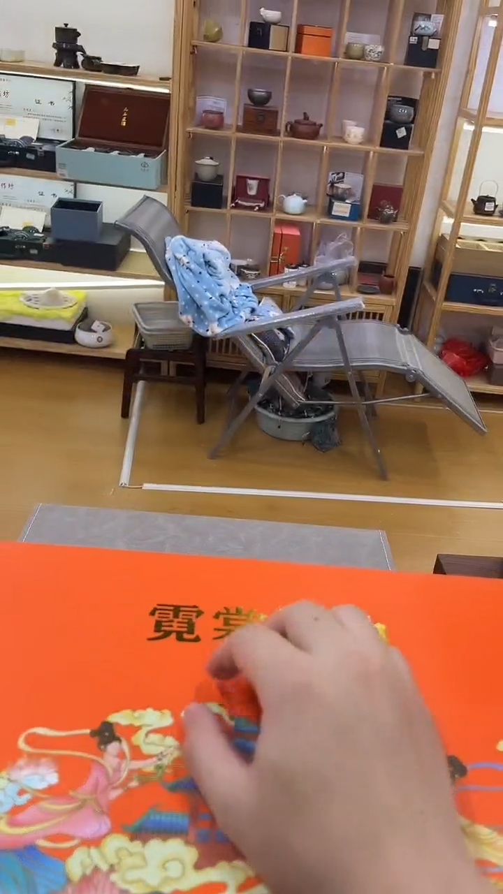 展宏茶具展宏茶具@b-