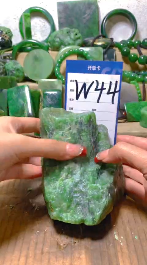 【闪购商品】和田玉挂件未镶嵌1