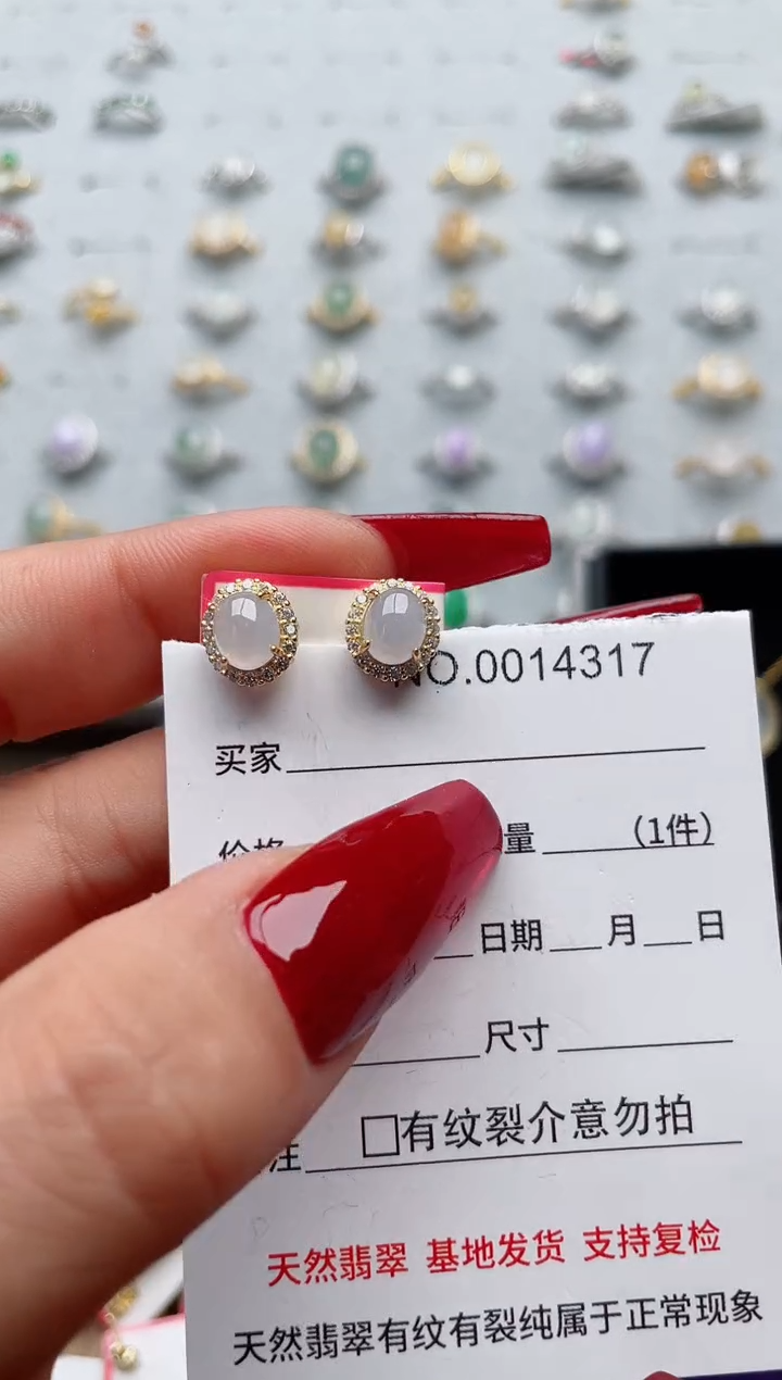 【闪购商品】翡翠戒指银S925镶嵌·