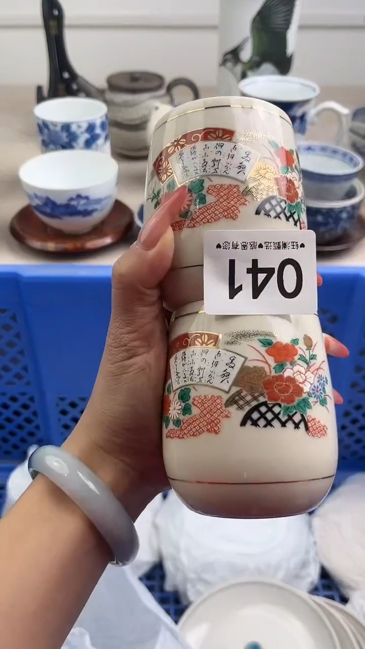 【闪购商品】瓷片041，，，，，，