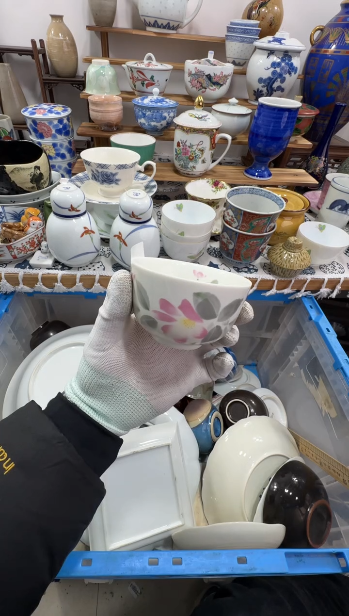 【闪购商品】缸189十八包邮十八包邮