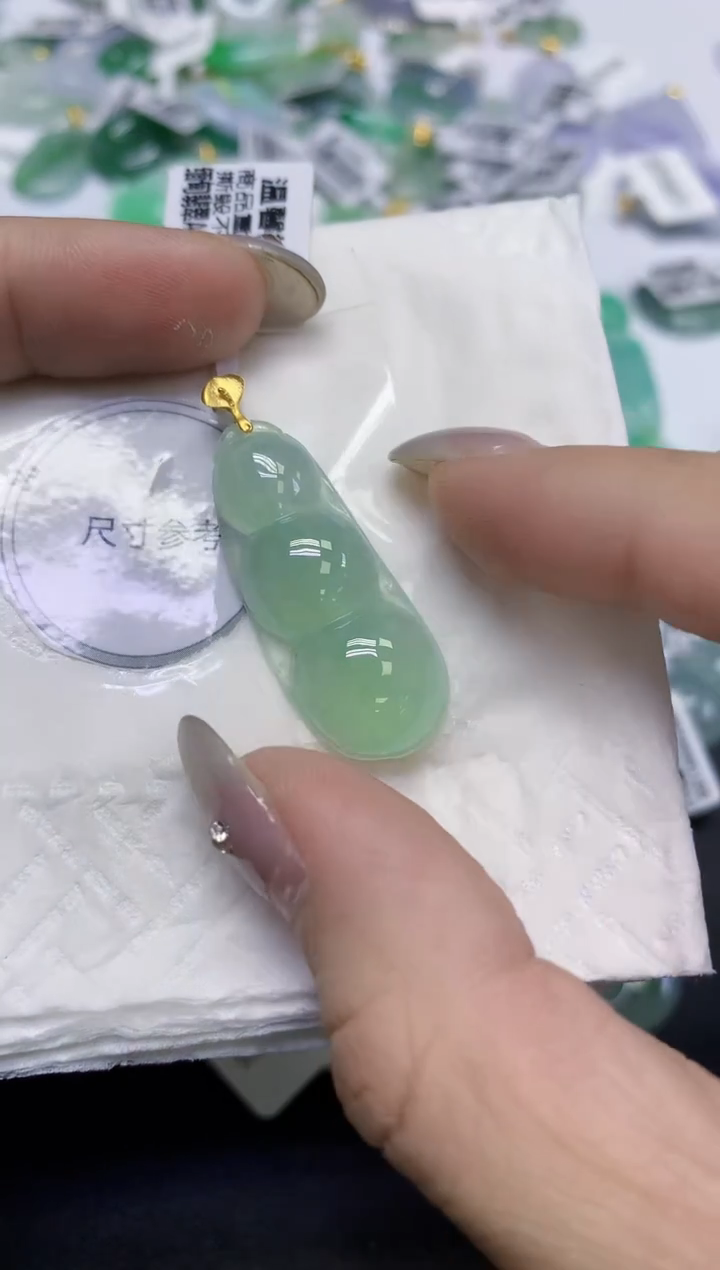 颈饰18K金镶嵌翡翠天然缅甸翡翠A货百元以上9元证书费自理