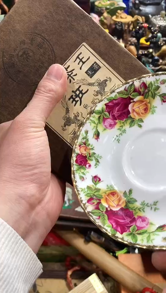 【闪购商品】瓷器默认链接一物一拍